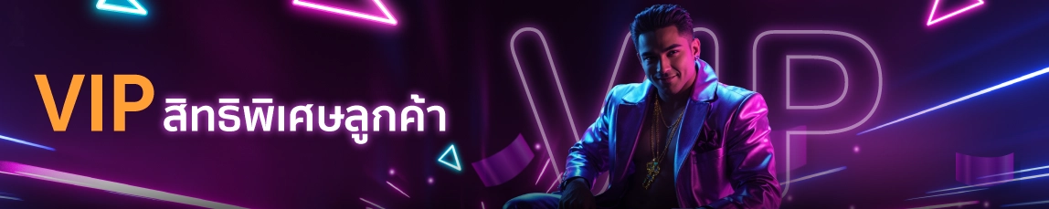 เกมสล็อตค่าย pg แตกหนัก